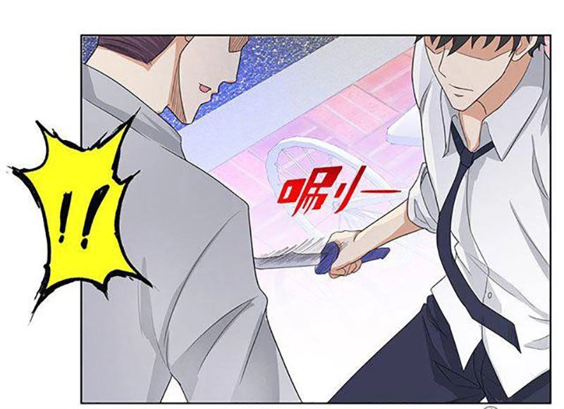 Học Viện Cao Thủ Chapter 97 - 24