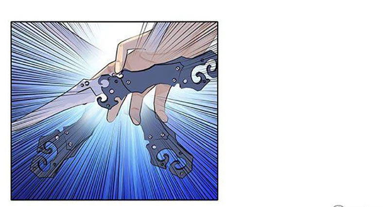 Học Viện Cao Thủ Chapter 97 - 25