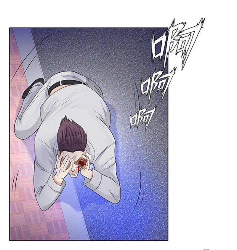 Học Viện Cao Thủ Chapter 97 - 28