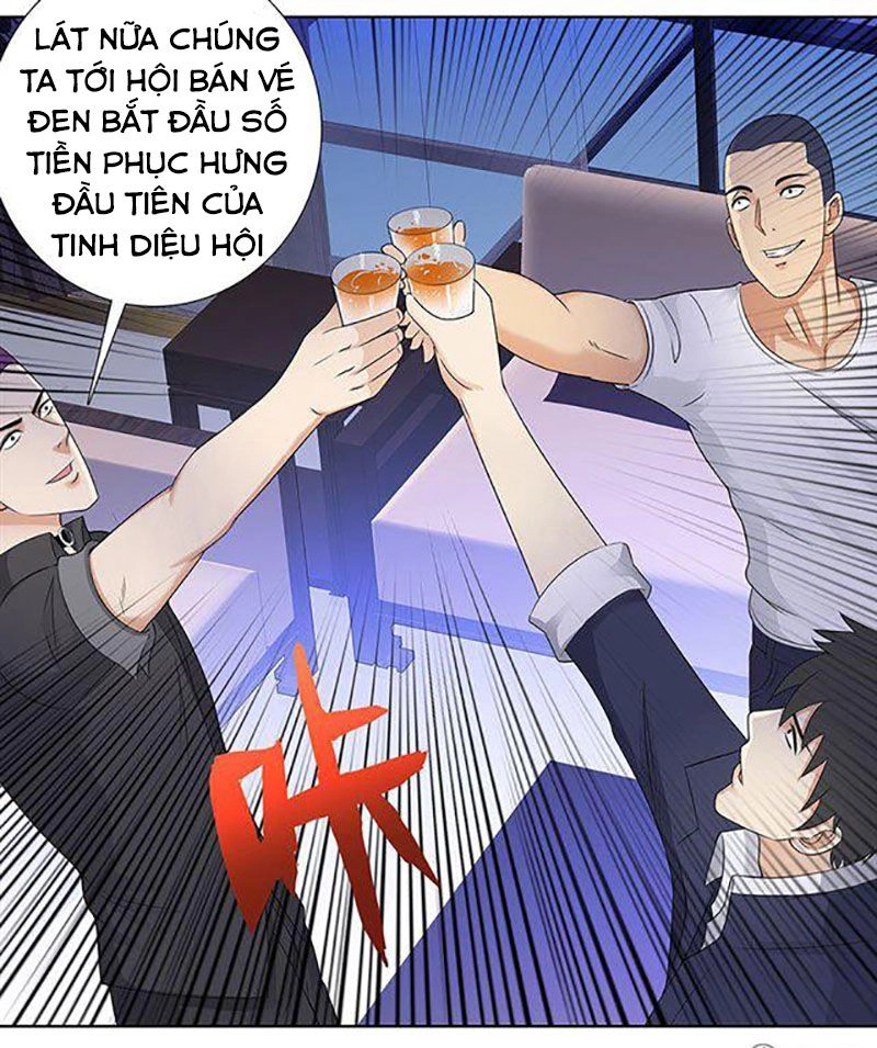 Học Viện Cao Thủ Chapter 99 - 13