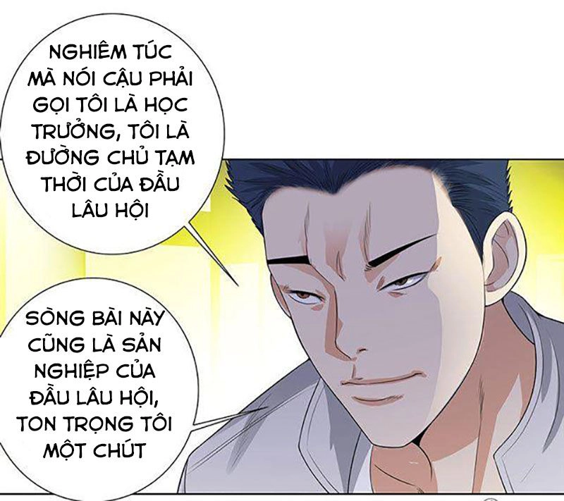 Học Viện Cao Thủ Chapter 101 - 31
