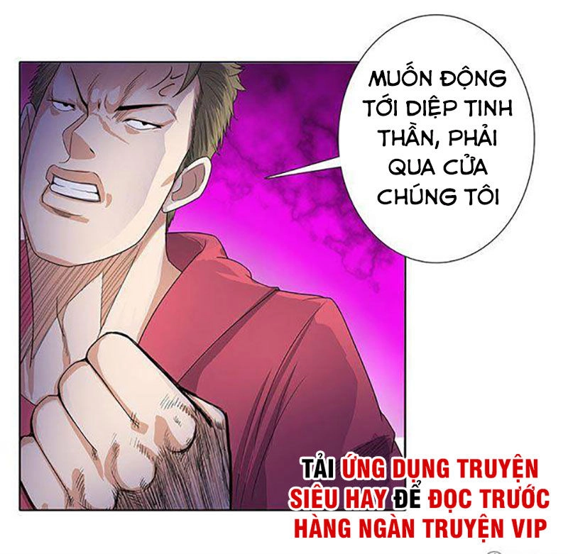 Học Viện Cao Thủ Chapter 101 - 41