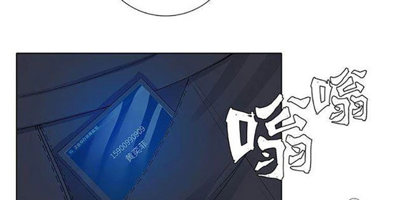 Học Viện Cao Thủ Chapter 102 - 45