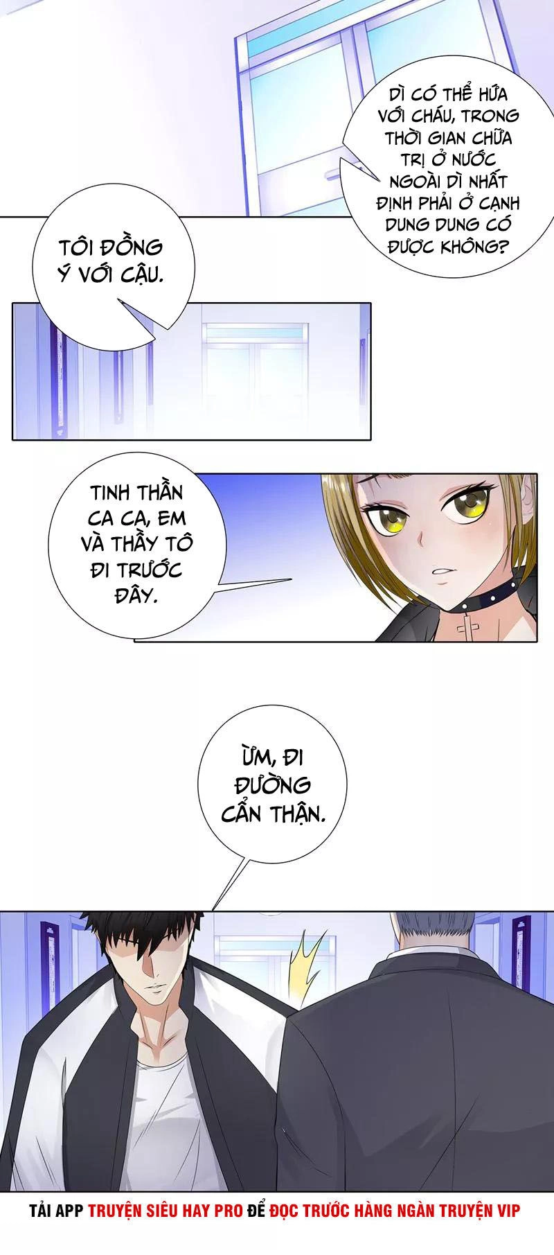 Học Viện Cao Thủ Chapter 103 - 11