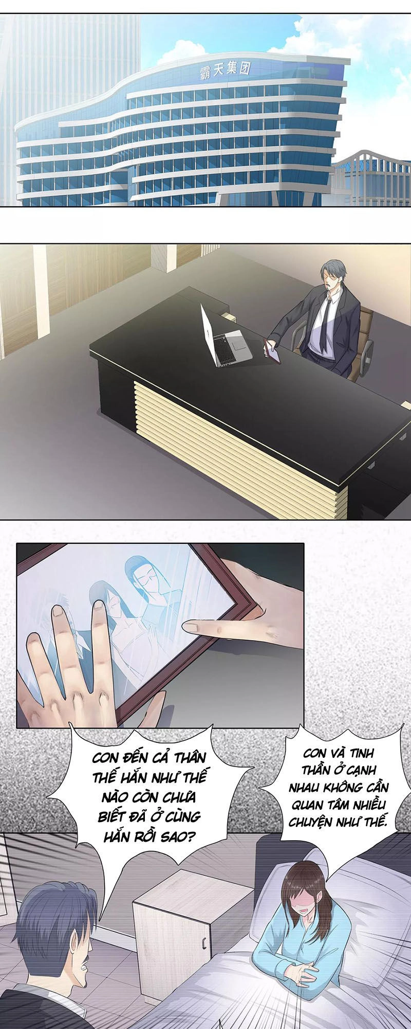 Học Viện Cao Thủ Chapter 104 - 11