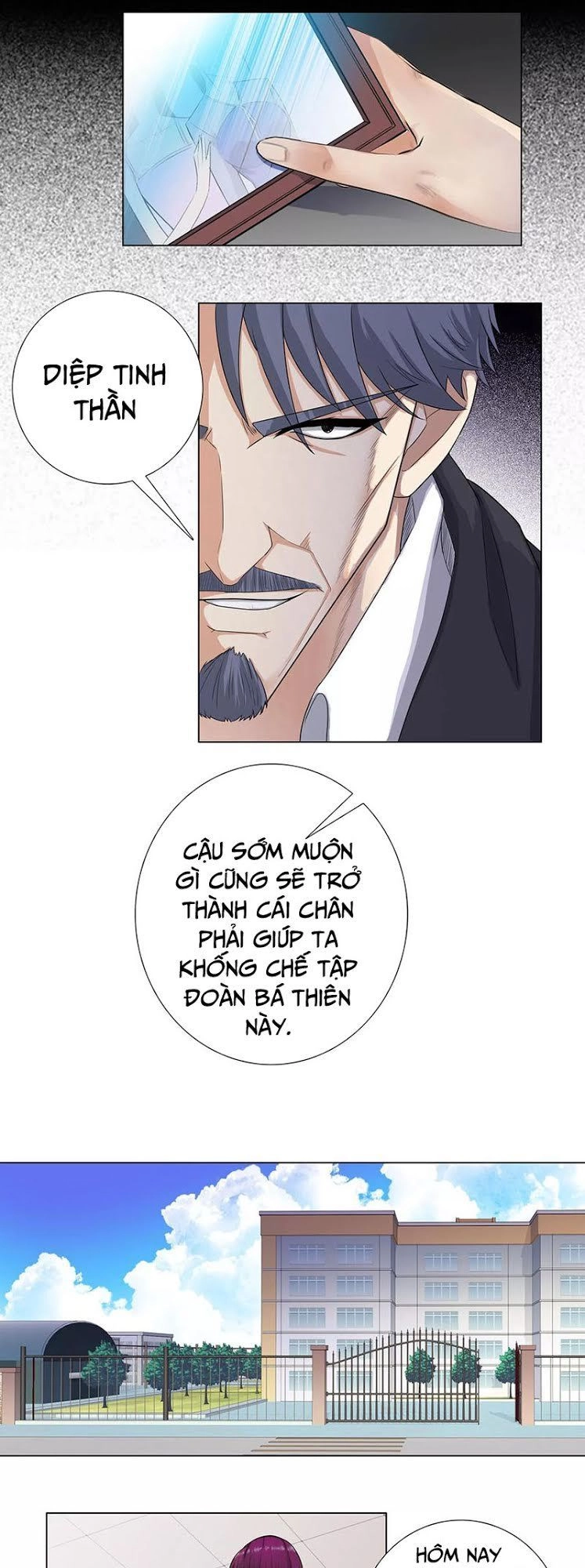 Học Viện Cao Thủ Chapter 104 - 13