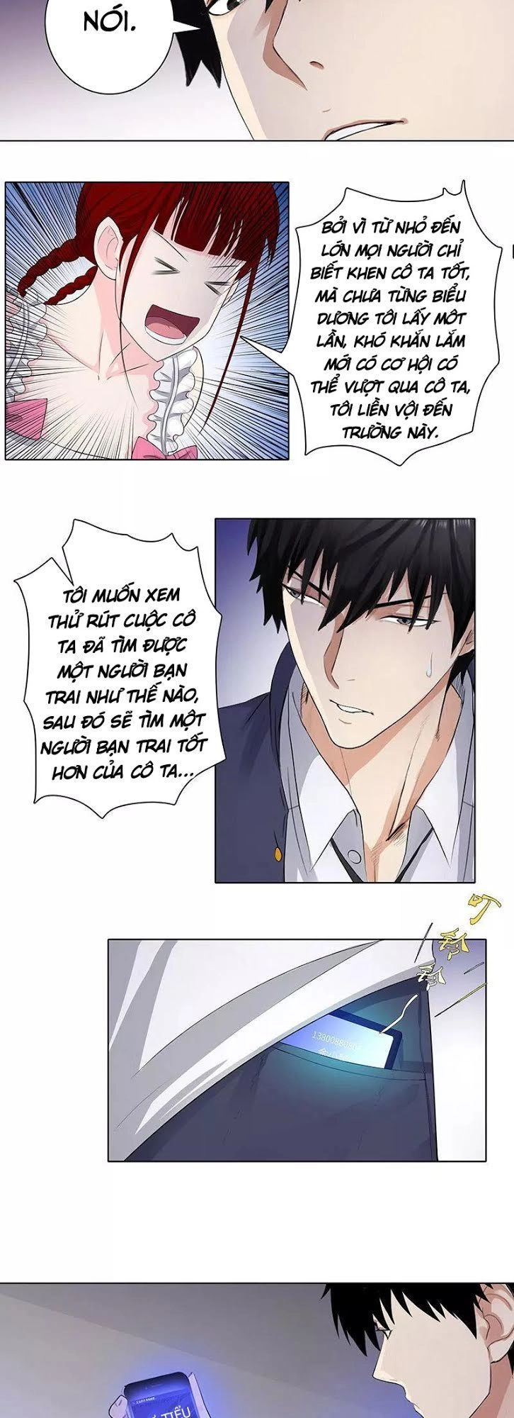 Học Viện Cao Thủ Chapter 105 - 17