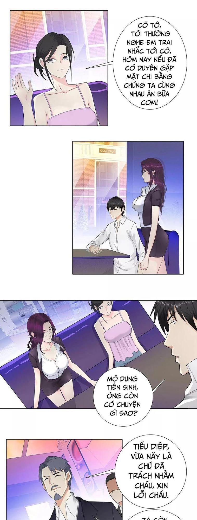 Học Viện Cao Thủ Chapter 106 - 11