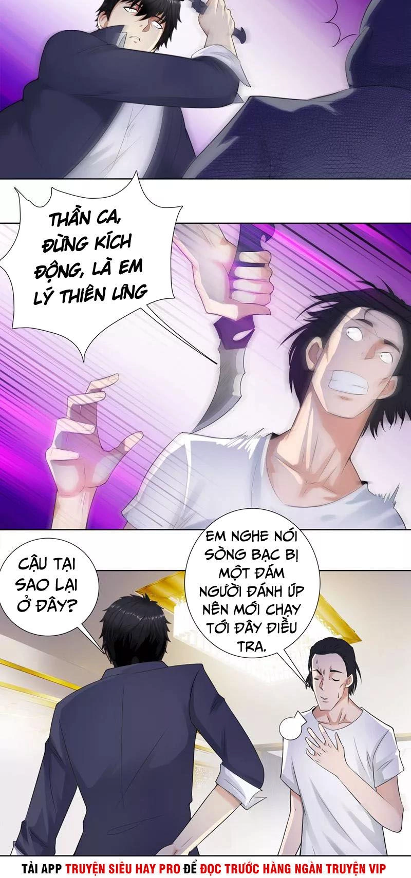 Học Viện Cao Thủ Chapter 108 - 2