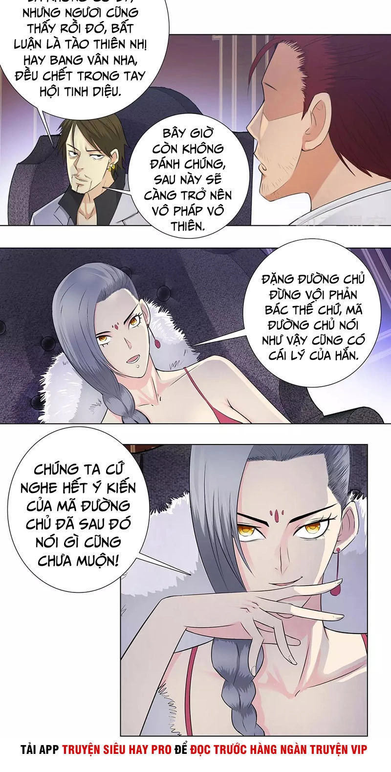 Học Viện Cao Thủ Chapter 110 - 10