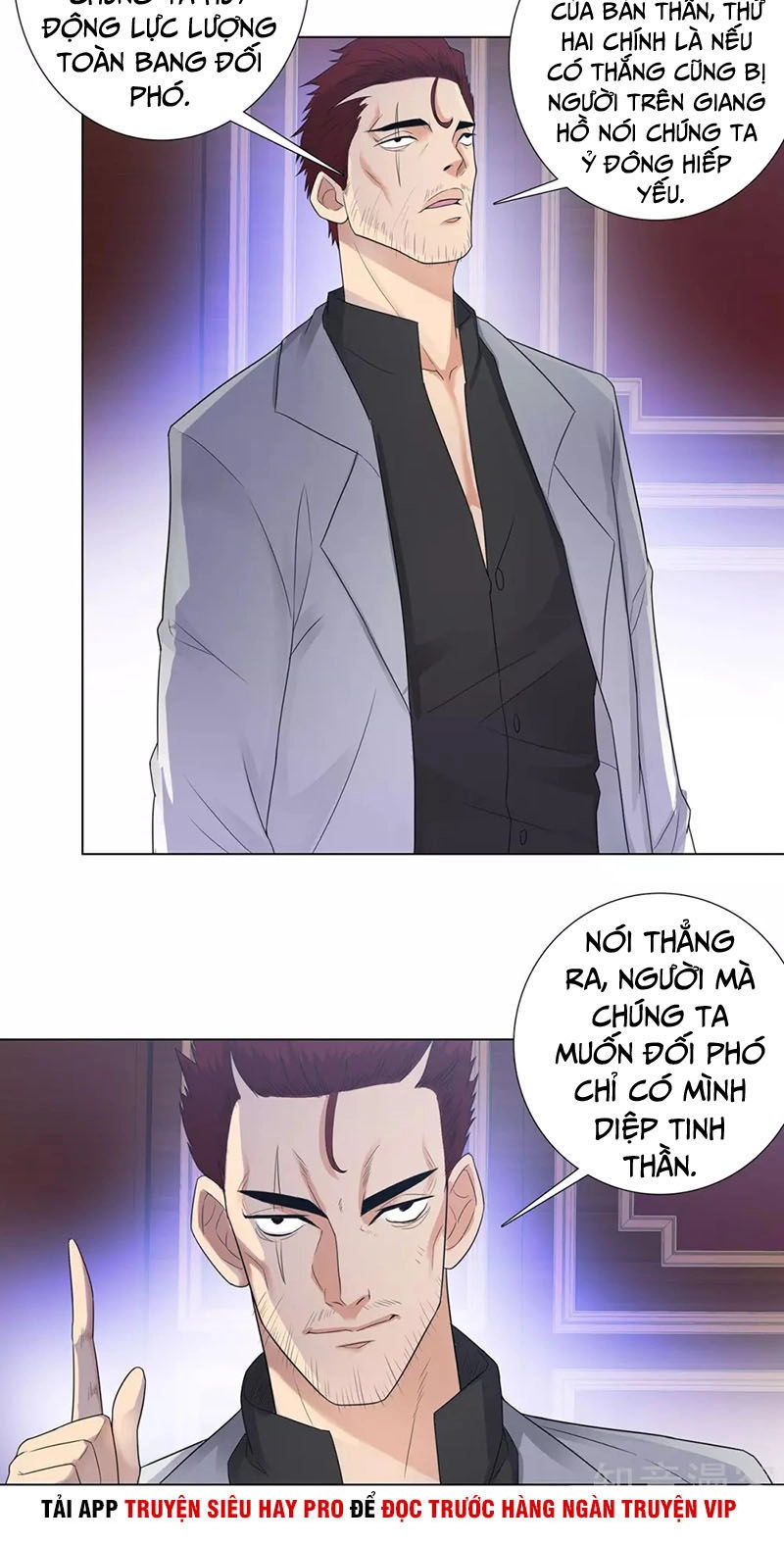 Học Viện Cao Thủ Chapter 110 - 12