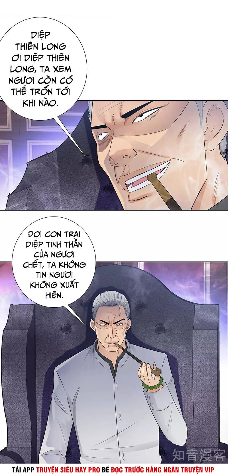 Học Viện Cao Thủ Chapter 110 - 17