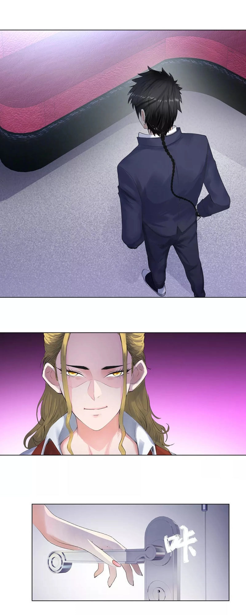 Học Viện Cao Thủ Chapter 112 - 3