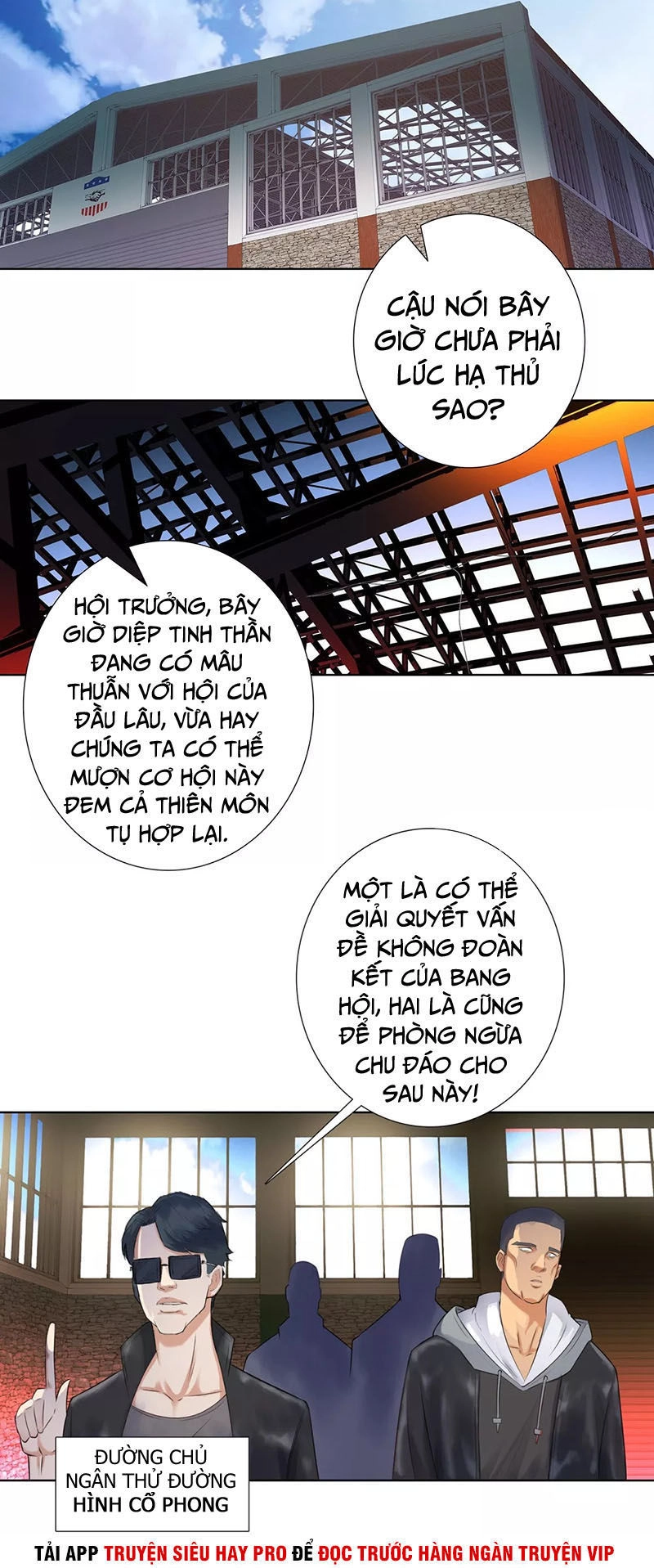 Học Viện Cao Thủ Chapter 112 - 12