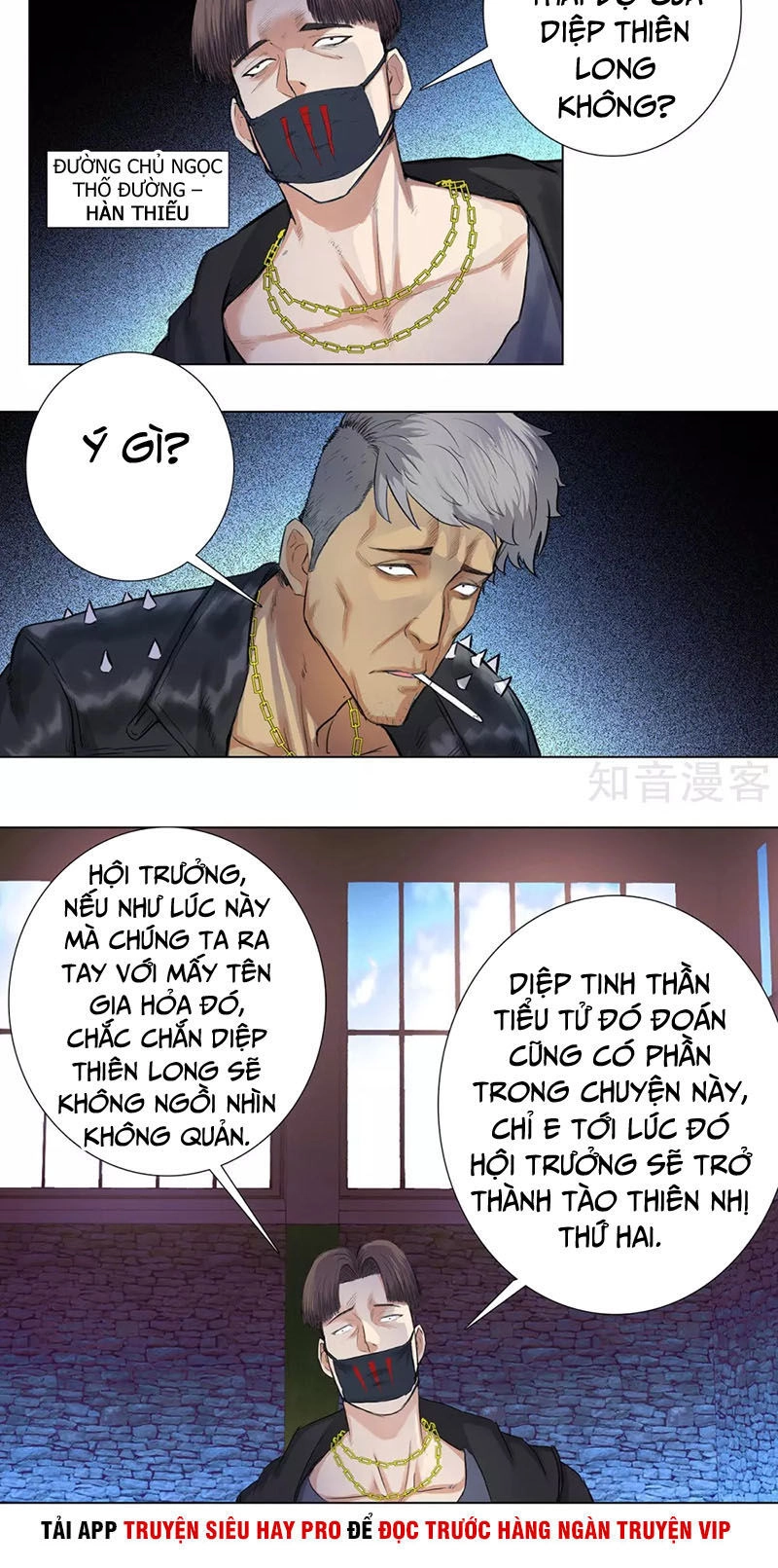 Học Viện Cao Thủ Chapter 112 - 14