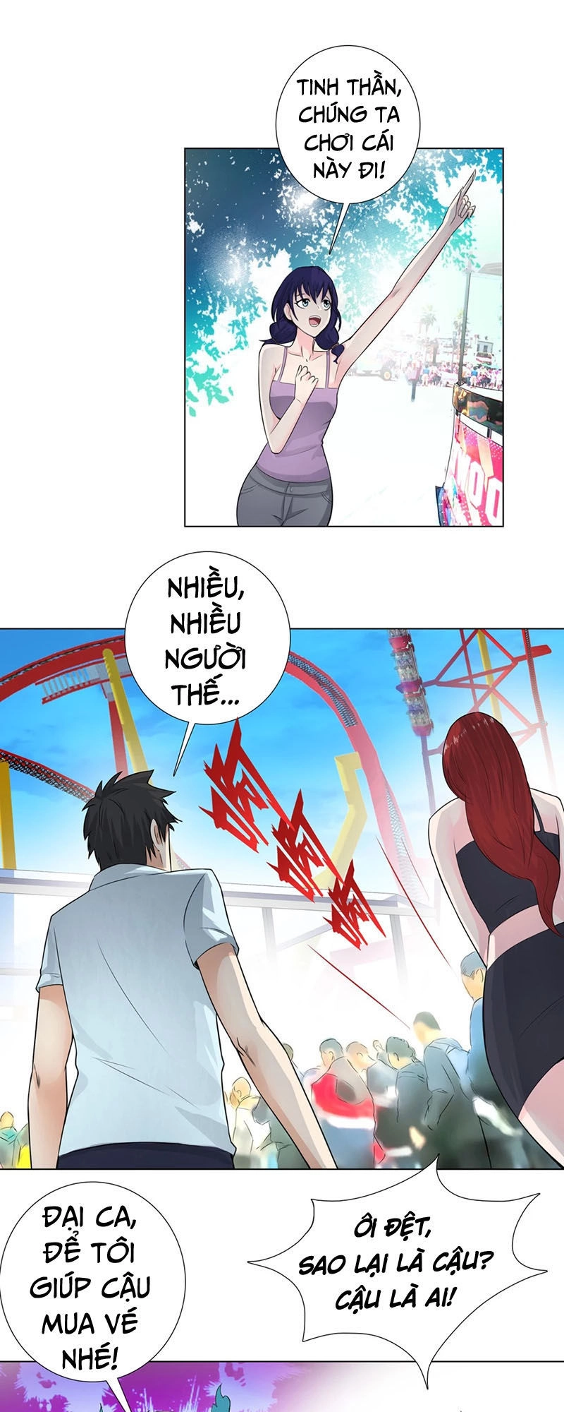 Học Viện Cao Thủ Chapter 113 - 5