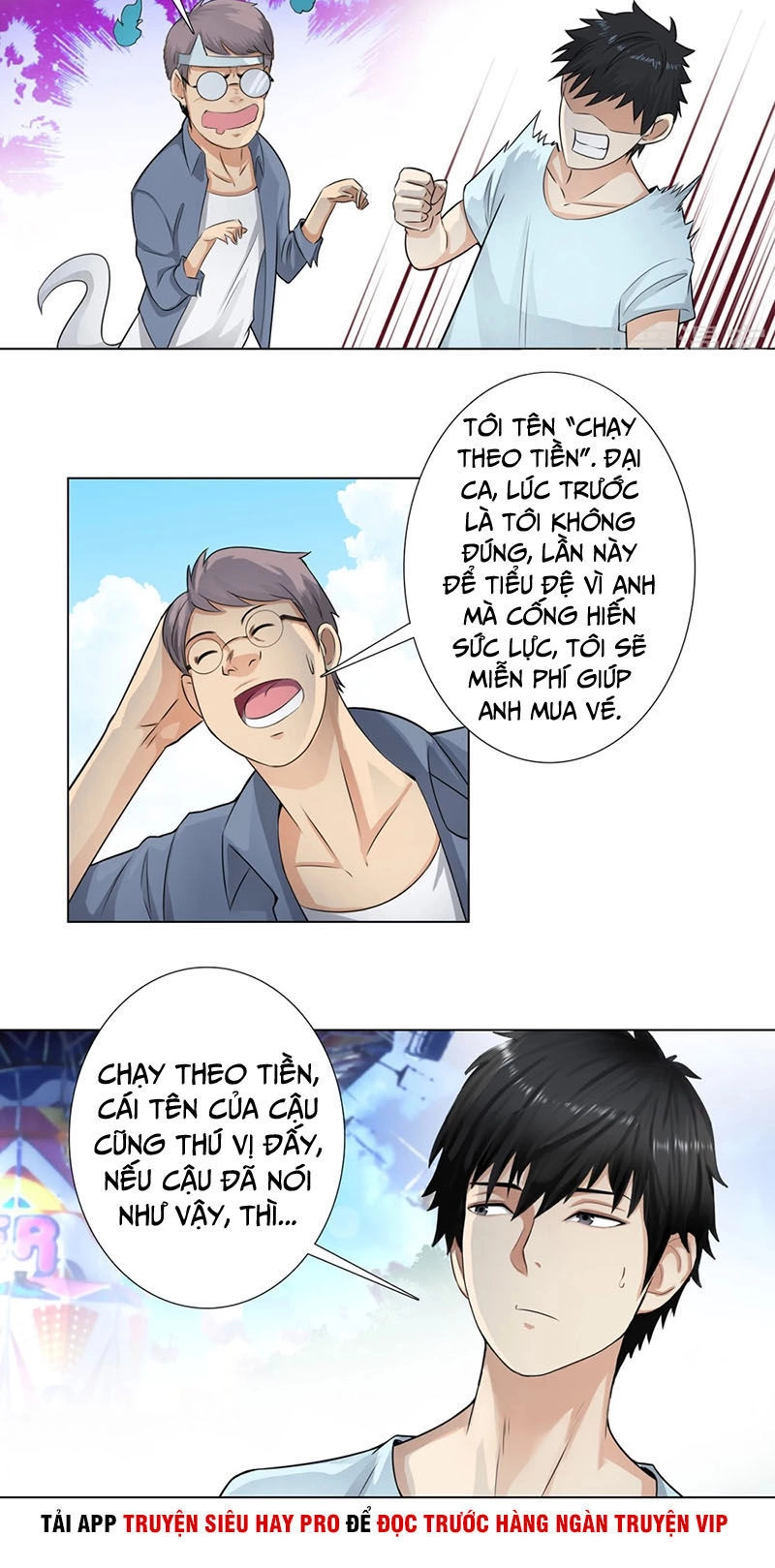 Học Viện Cao Thủ Chapter 113 - 6