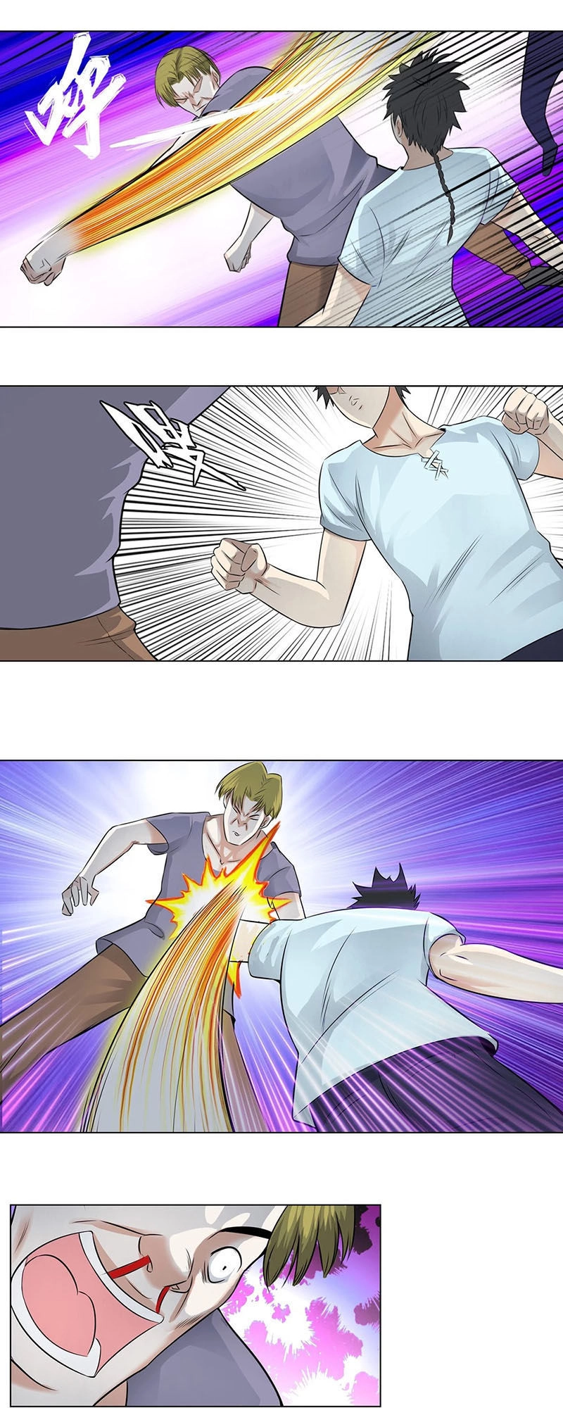 Học Viện Cao Thủ Chapter 113 - 11