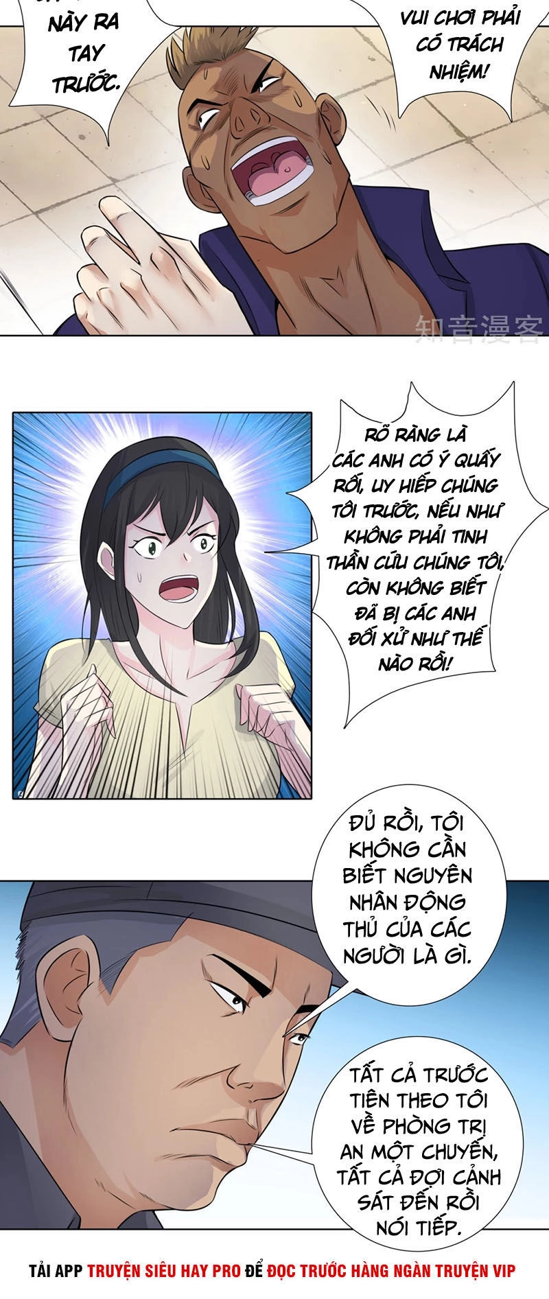 Học Viện Cao Thủ Chapter 113 - 14