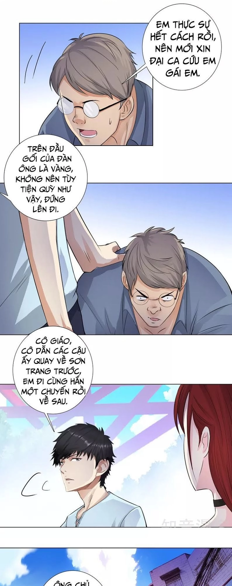 Học Viện Cao Thủ Chapter 114 - 9