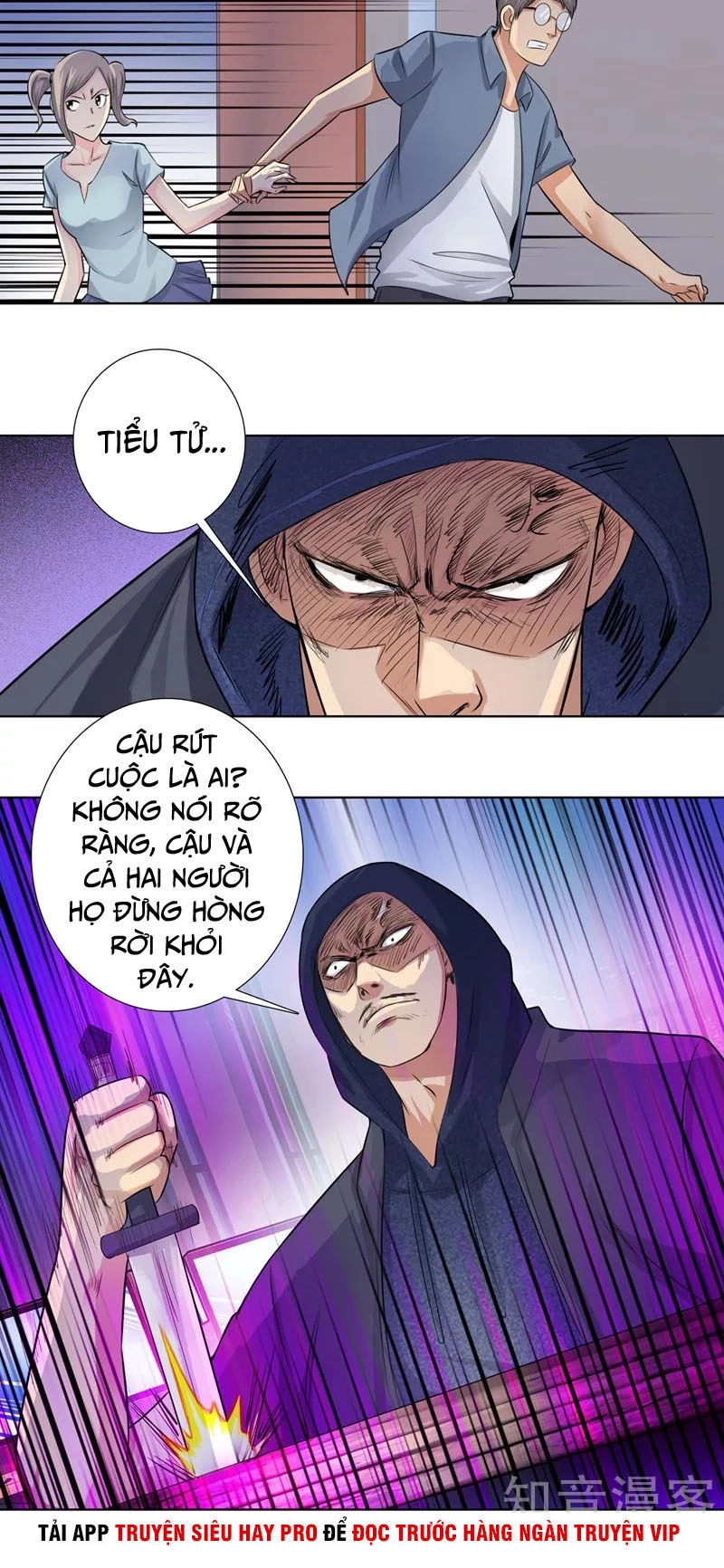 Học Viện Cao Thủ Chapter 114 - 14