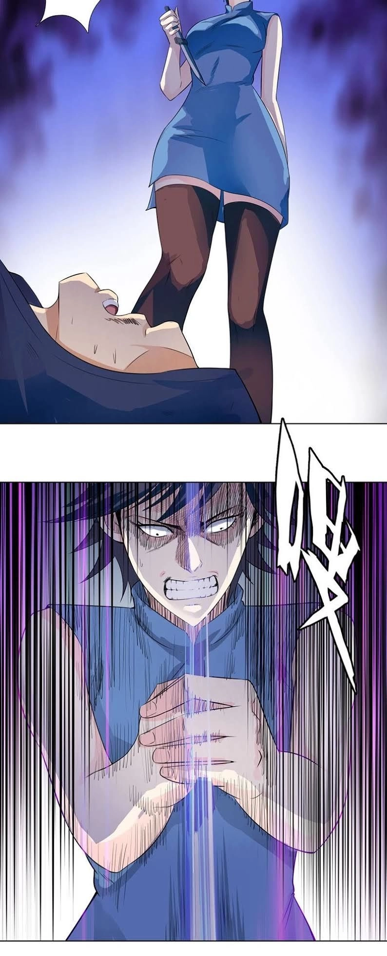 Học Viện Cao Thủ Chapter 115 - 14