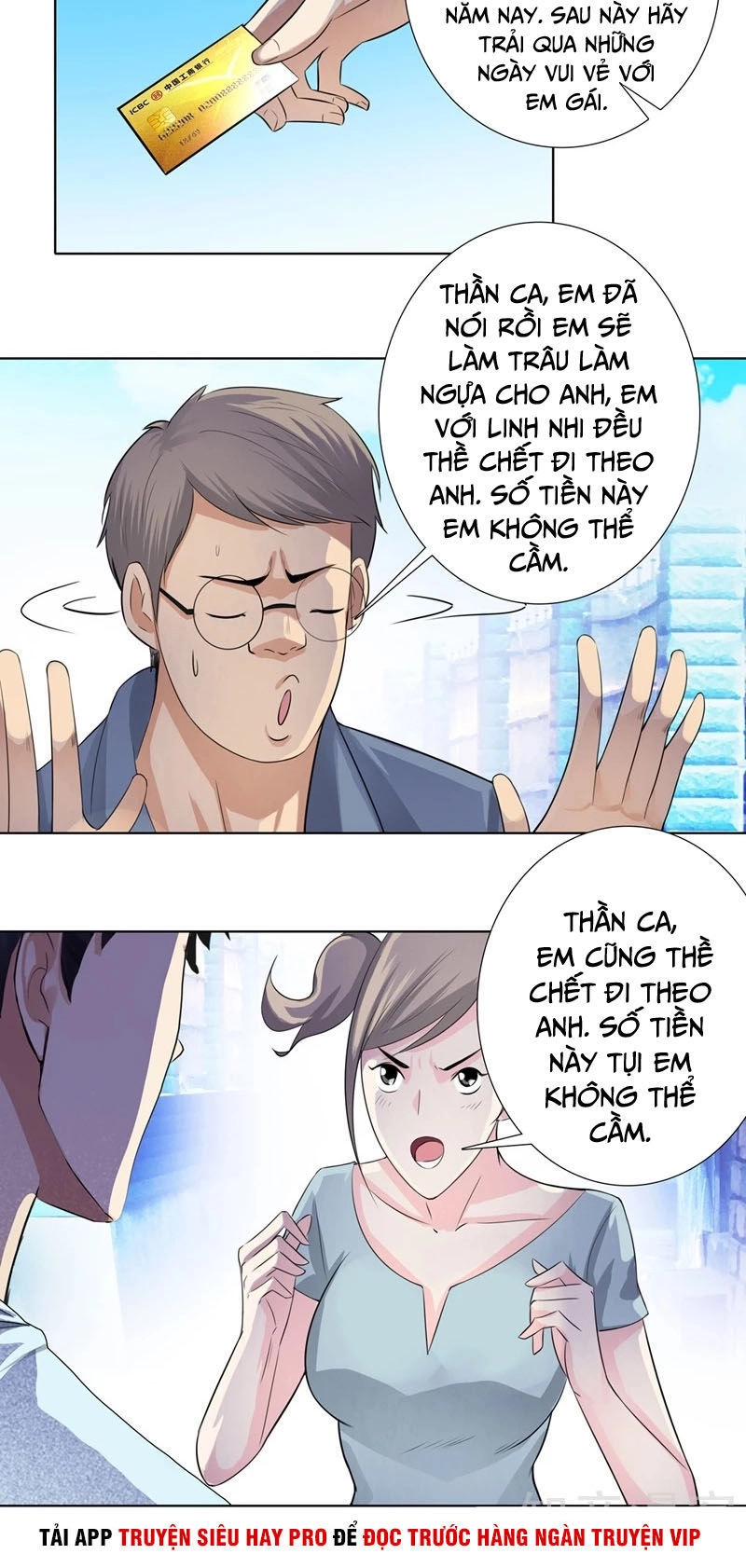 Học Viện Cao Thủ Chapter 115 - 16