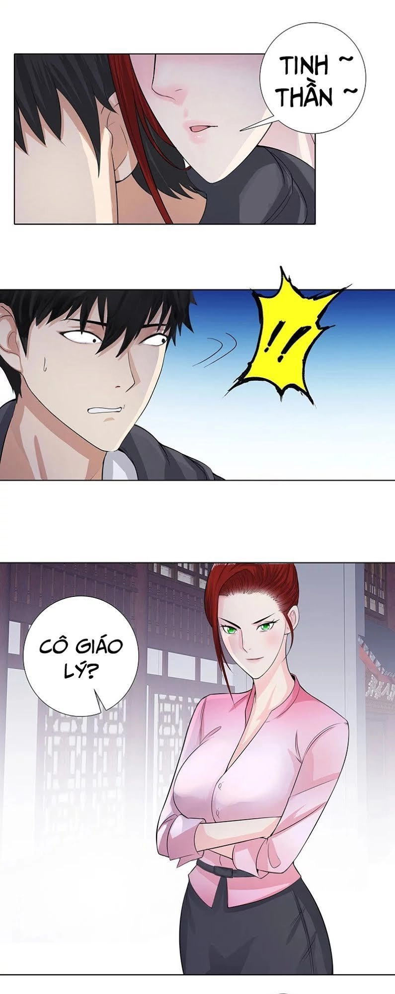 Học Viện Cao Thủ Chapter 117 - 11