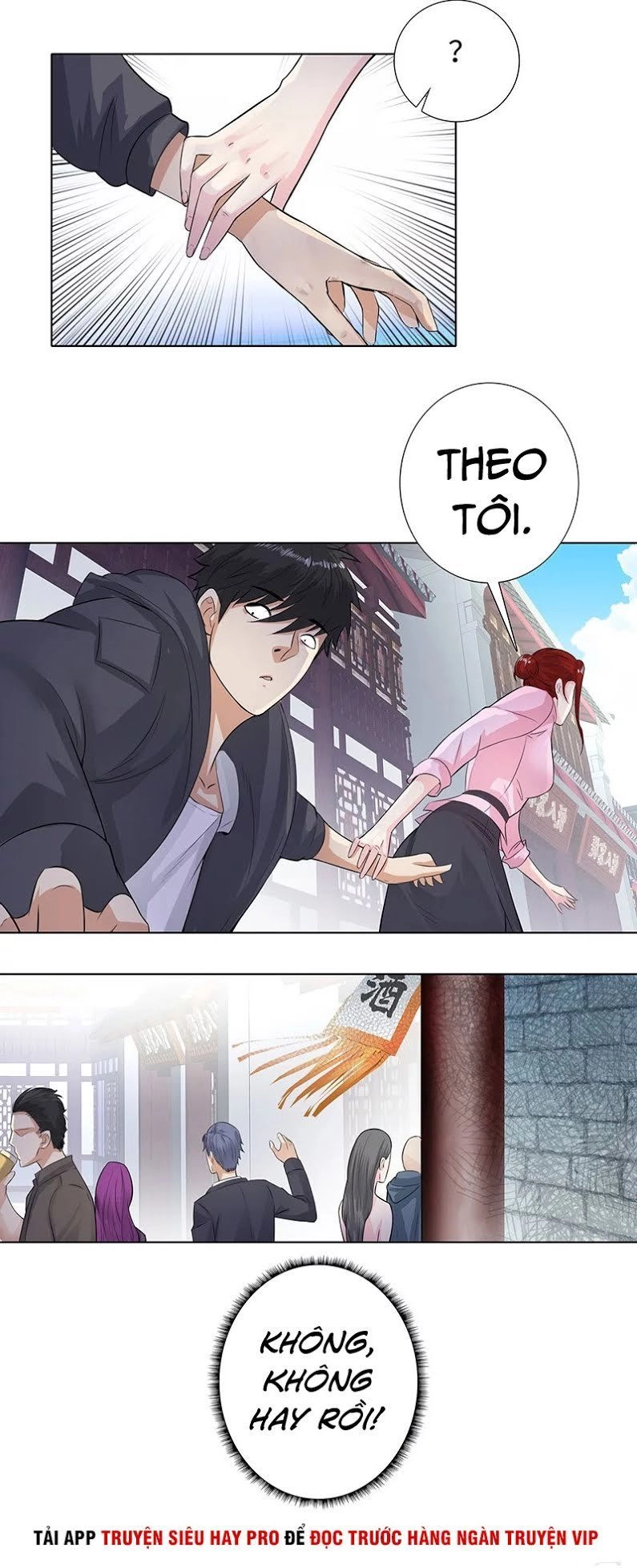 Học Viện Cao Thủ Chapter 117 - 12