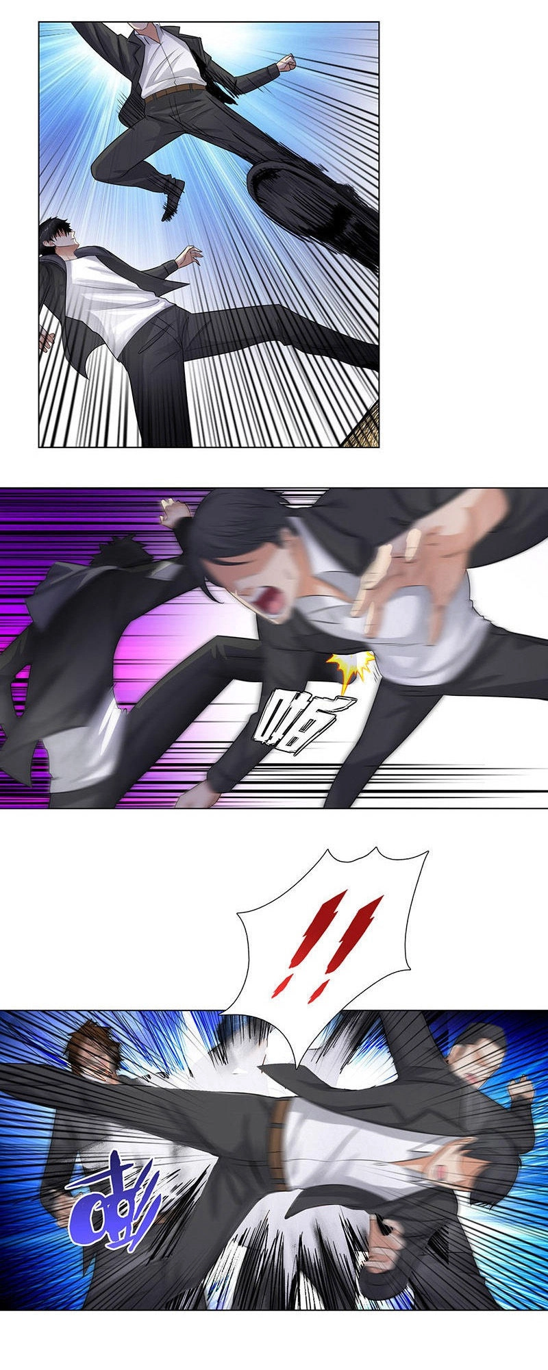 Học Viện Cao Thủ Chapter 119 - 11