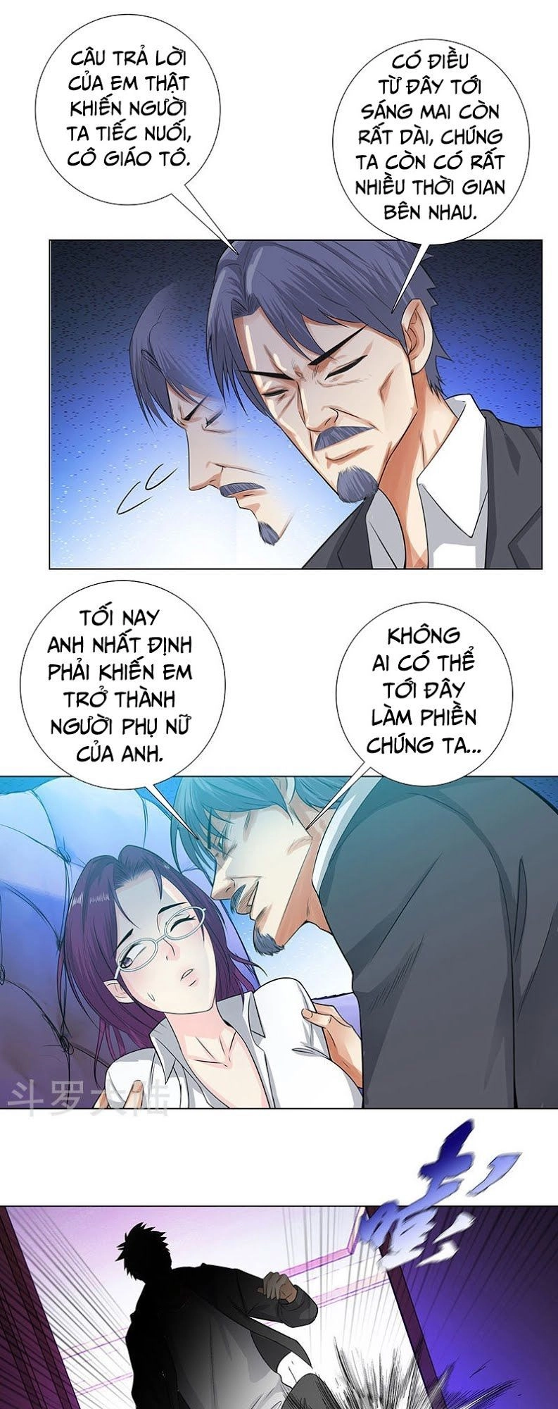 Học Viện Cao Thủ Chapter 120 - 1