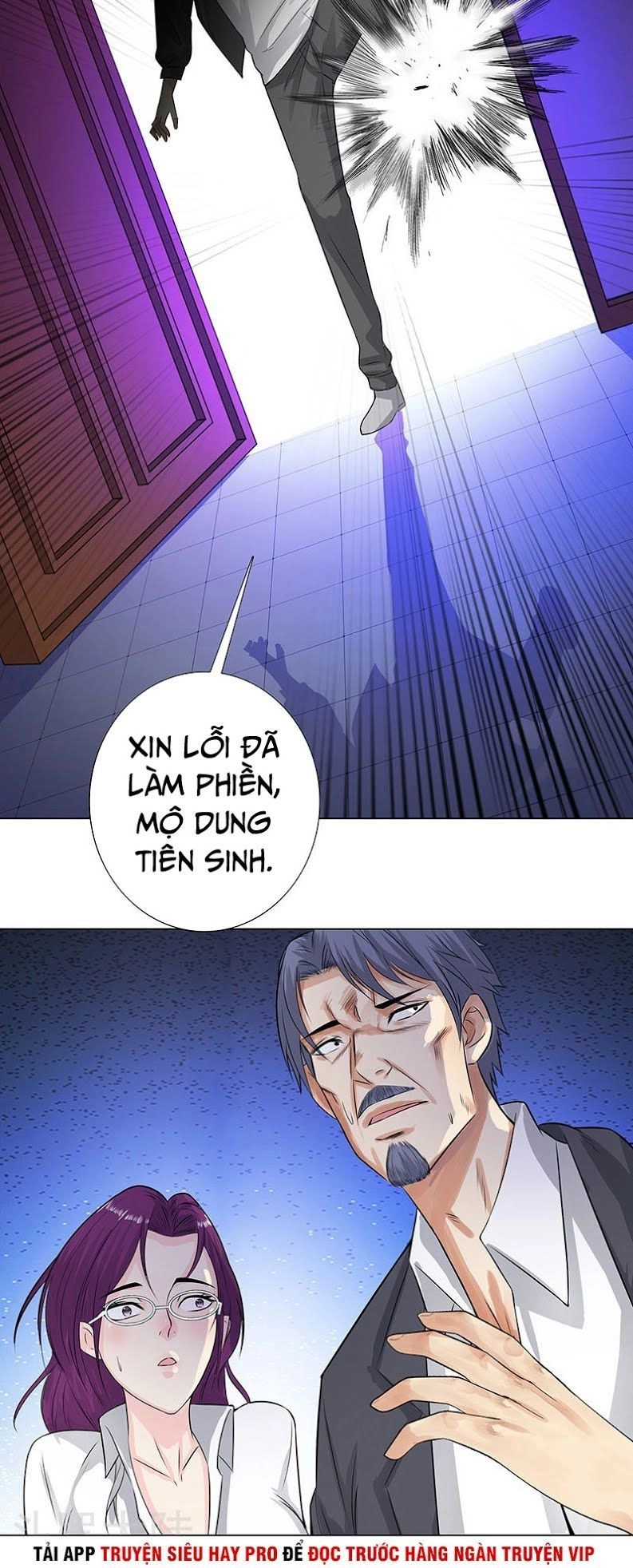 Học Viện Cao Thủ Chapter 120 - 2