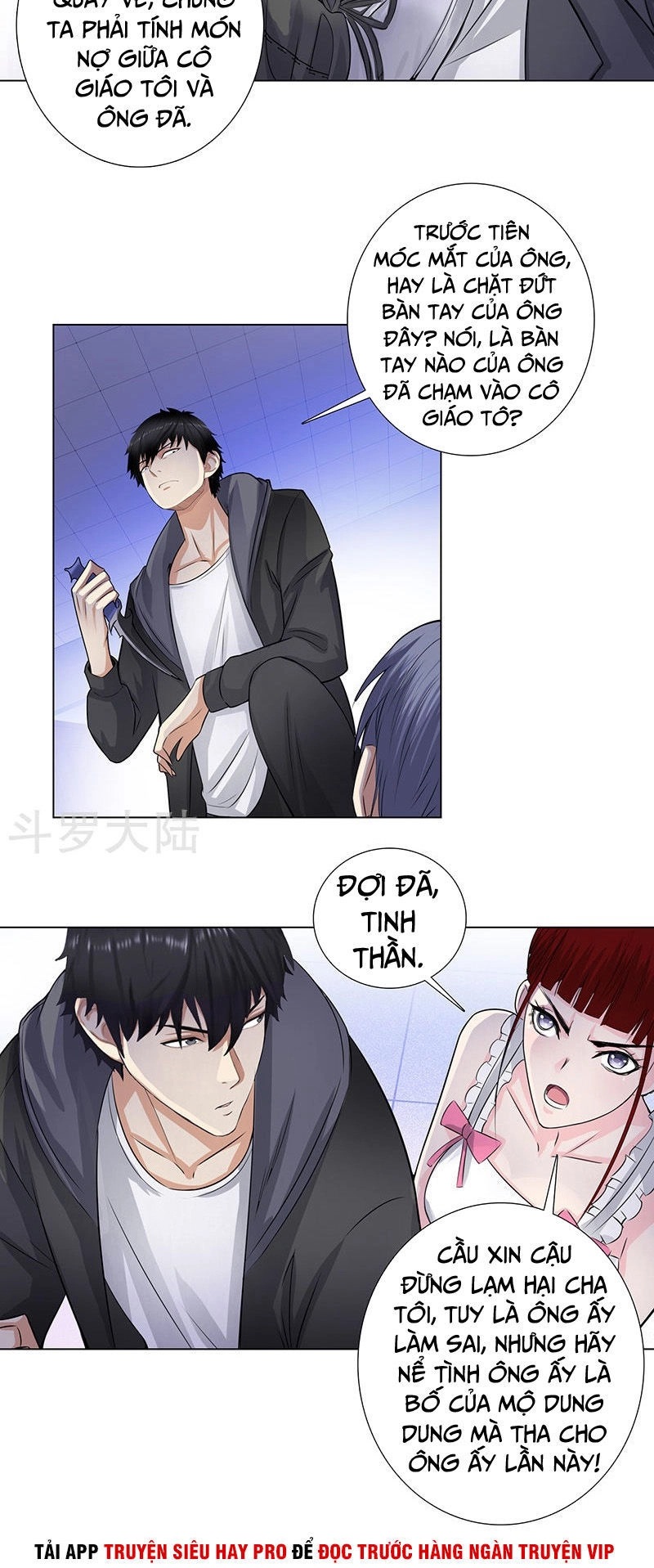 Học Viện Cao Thủ Chapter 120 - 6