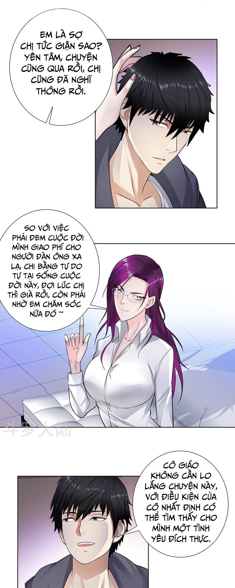 Học Viện Cao Thủ Chapter 120 - 11