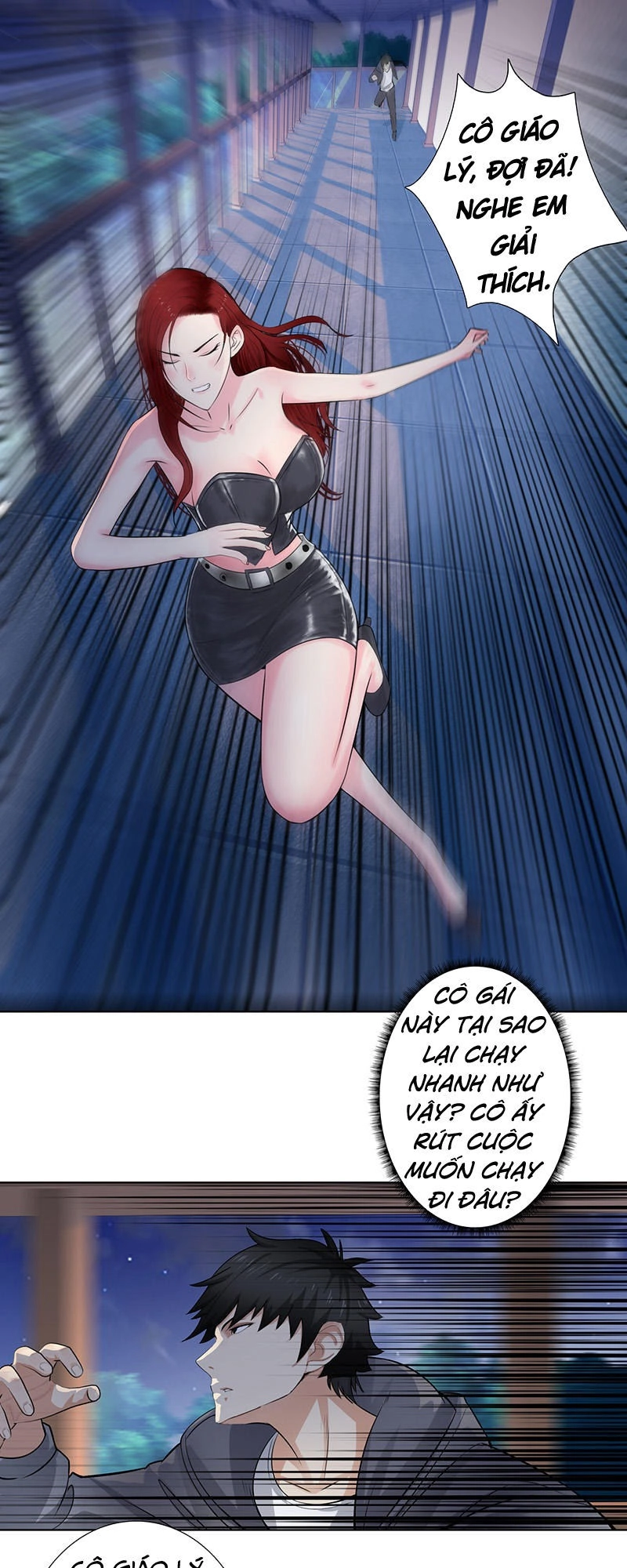 Học Viện Cao Thủ Chapter 121 - 1