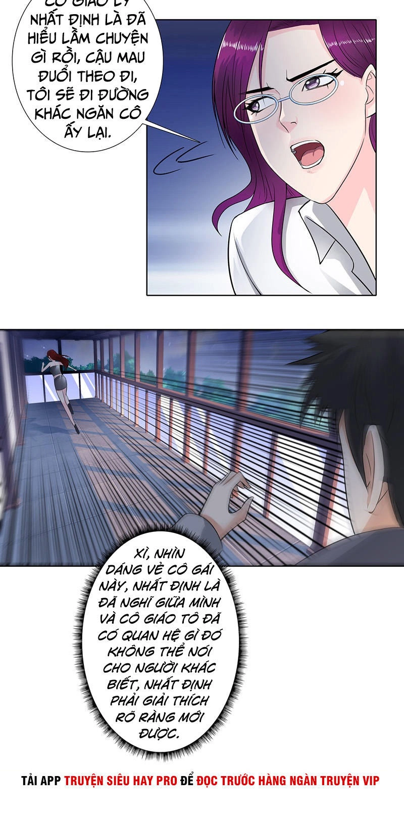 Học Viện Cao Thủ Chapter 121 - 2