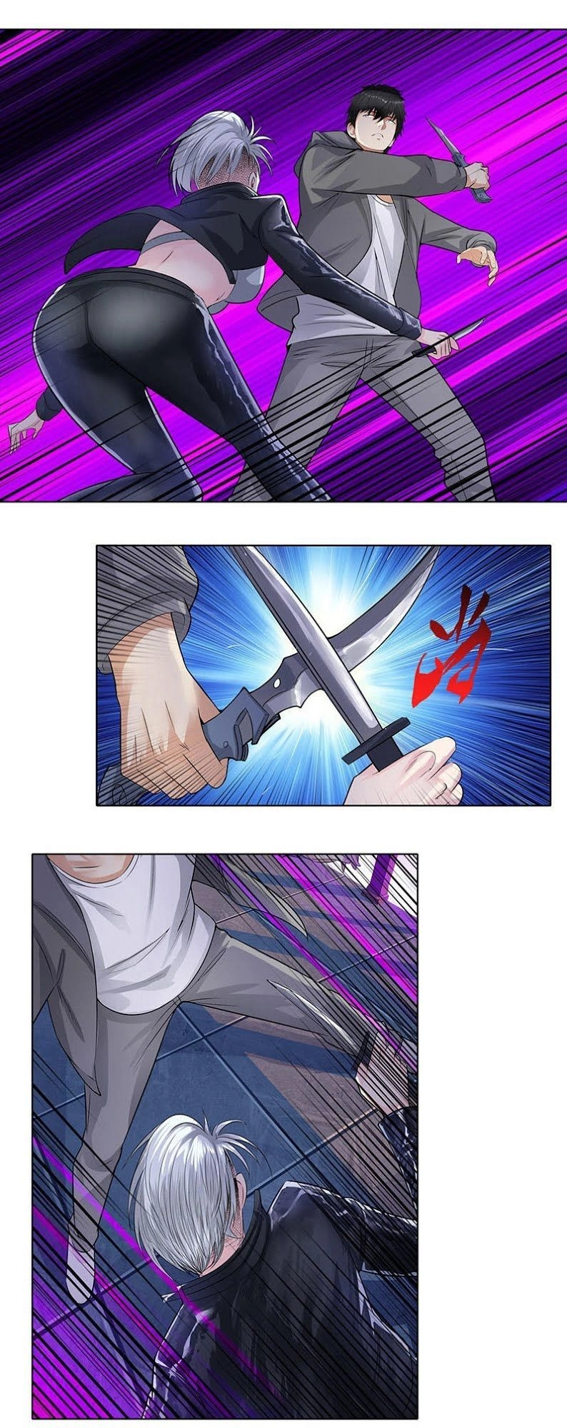 Học Viện Cao Thủ Chapter 121 - 7