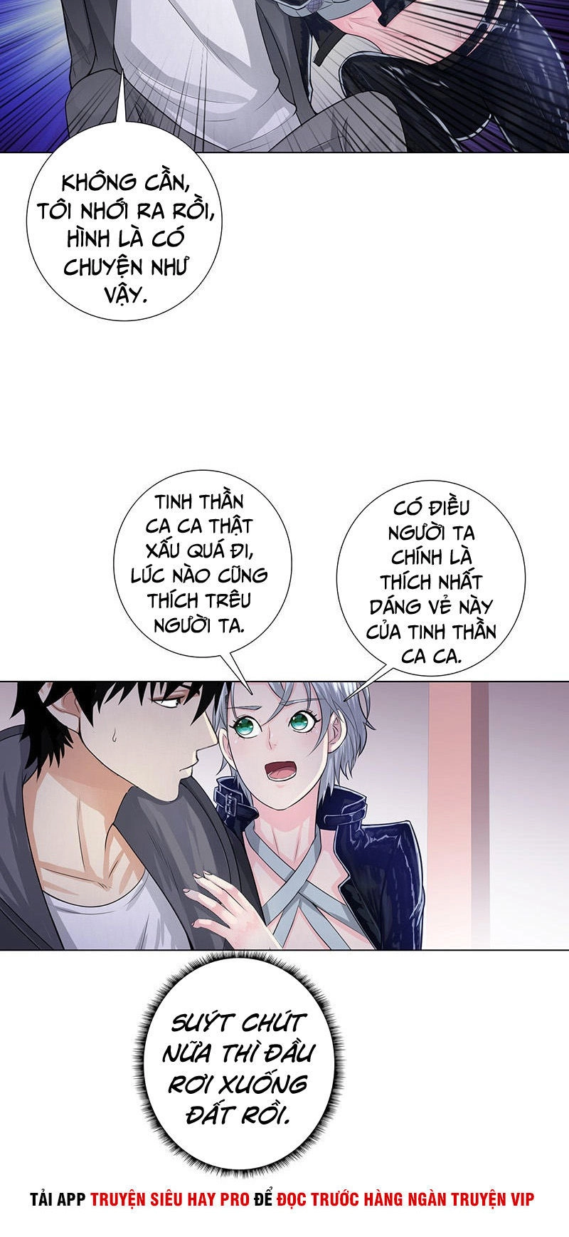 Học Viện Cao Thủ Chapter 121 - 14