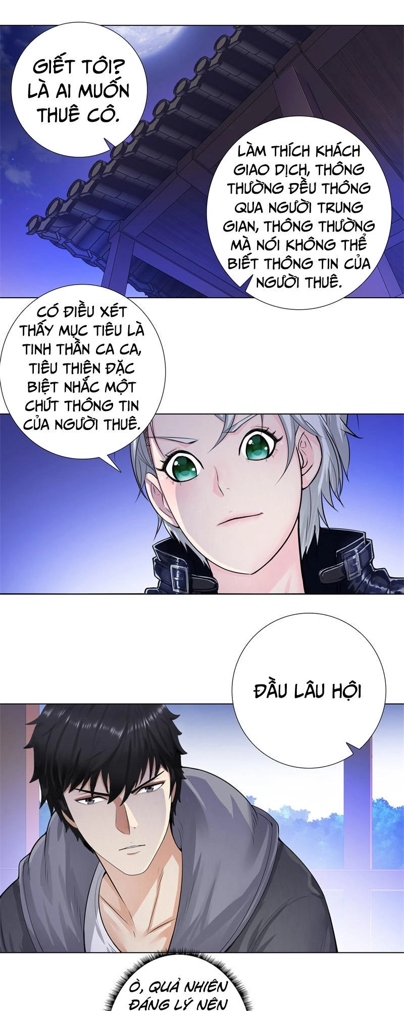 Học Viện Cao Thủ Chapter 122 - 1