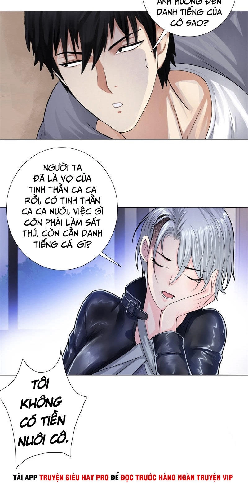 Học Viện Cao Thủ Chapter 122 - 4