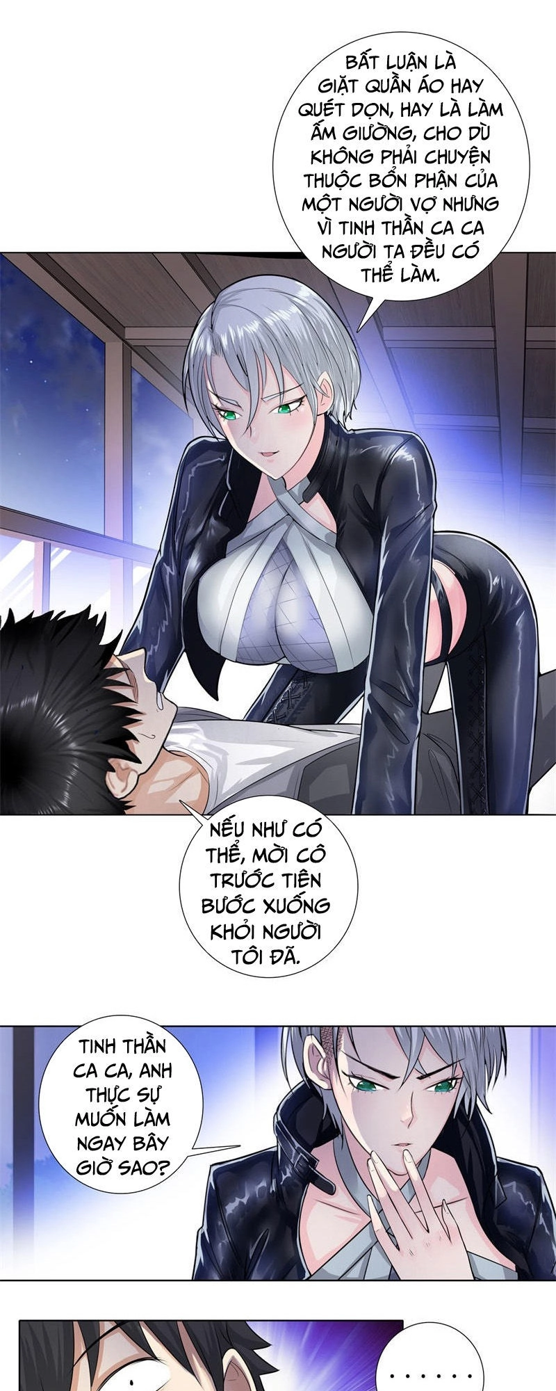 Học Viện Cao Thủ Chapter 122 - 5