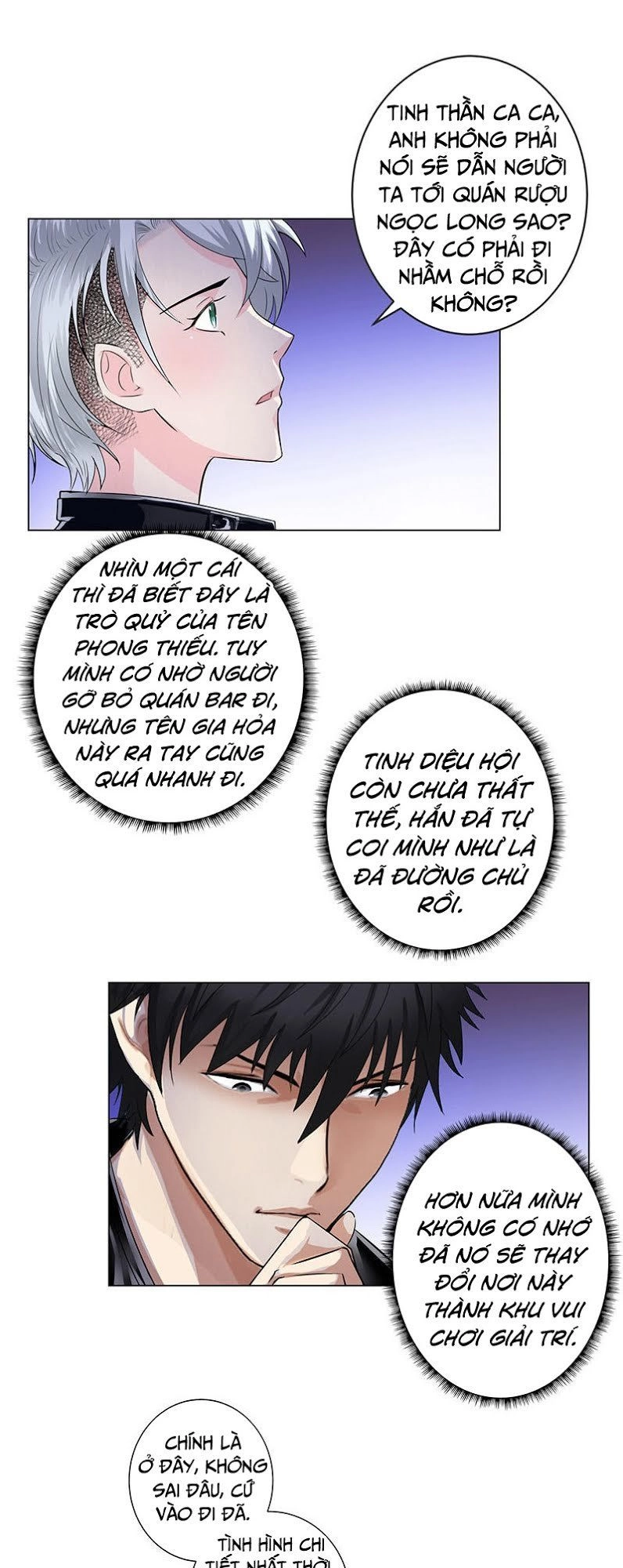 Học Viện Cao Thủ Chapter 123 - 3