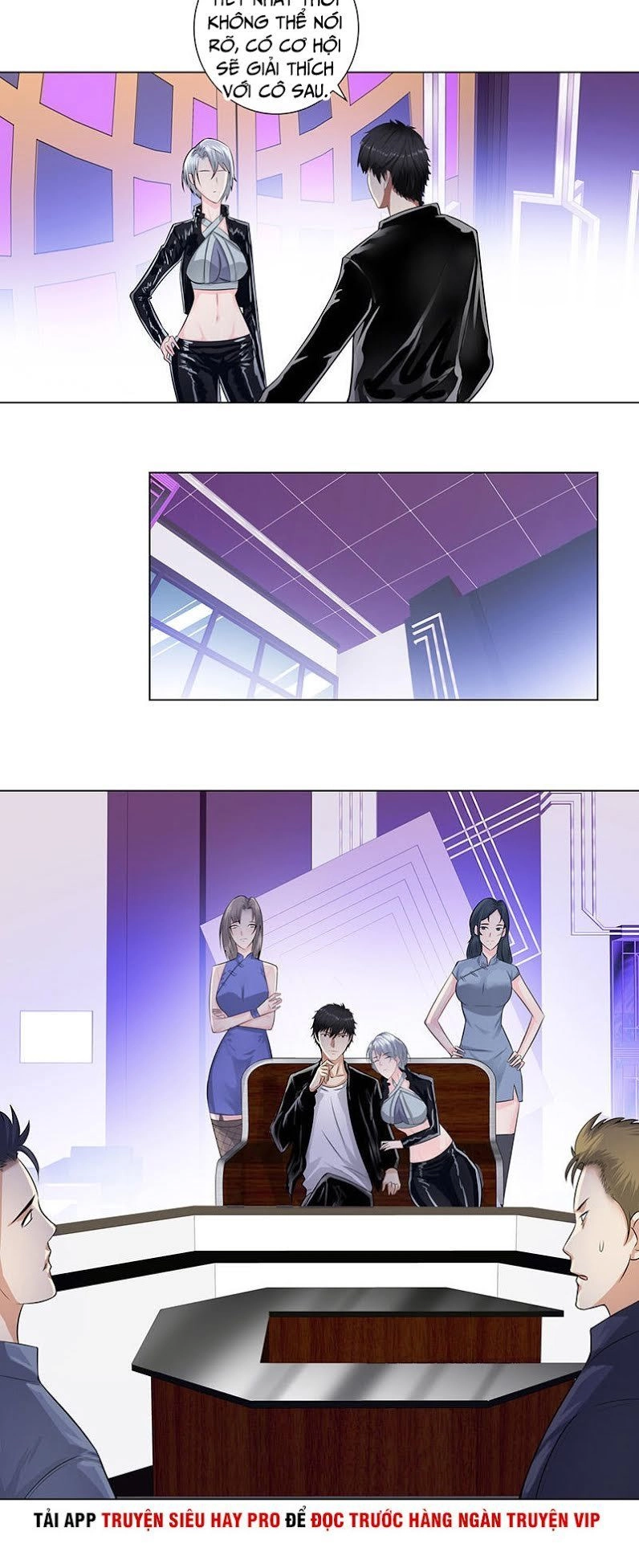 Học Viện Cao Thủ Chapter 123 - 4