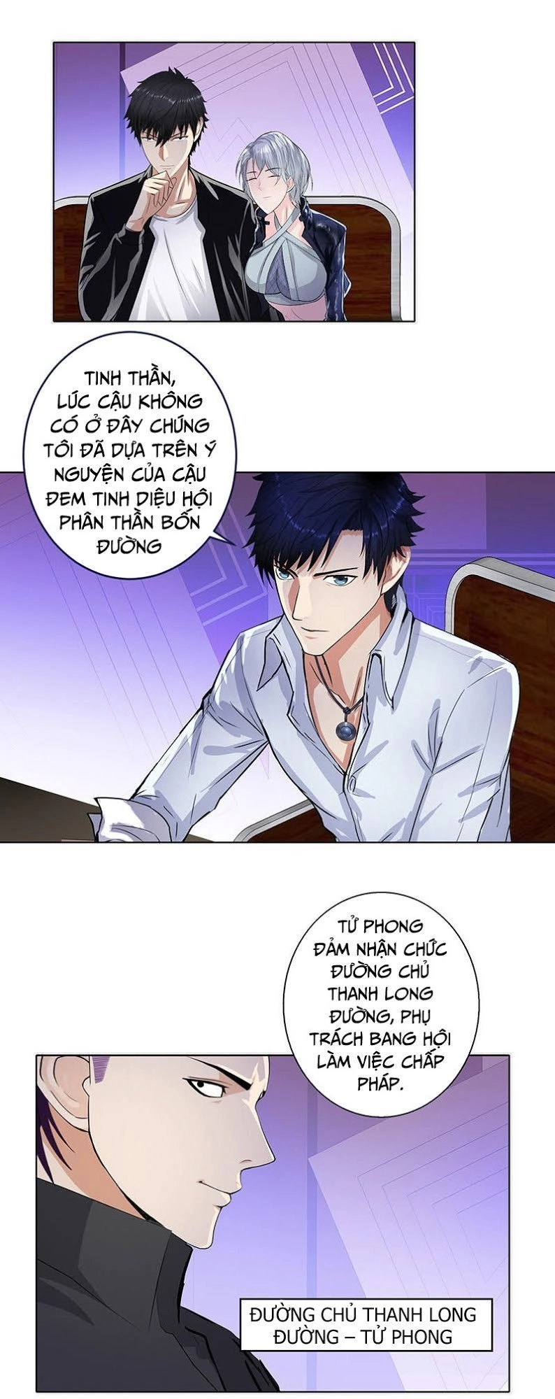 Học Viện Cao Thủ Chapter 123 - 5