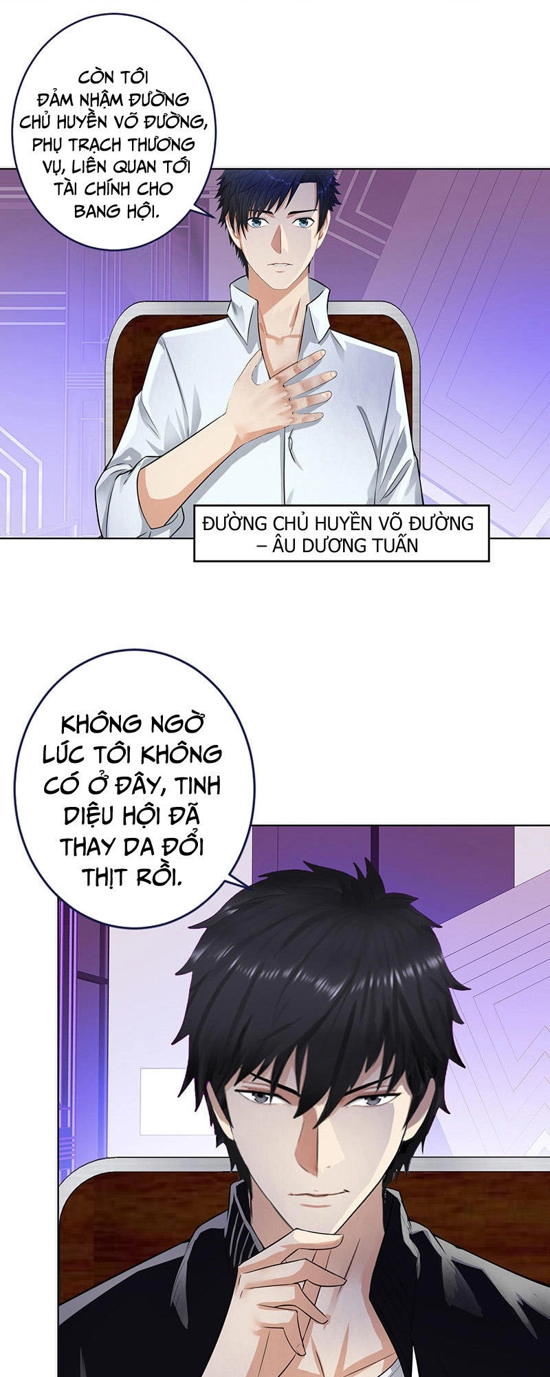 Học Viện Cao Thủ Chapter 123 - 7