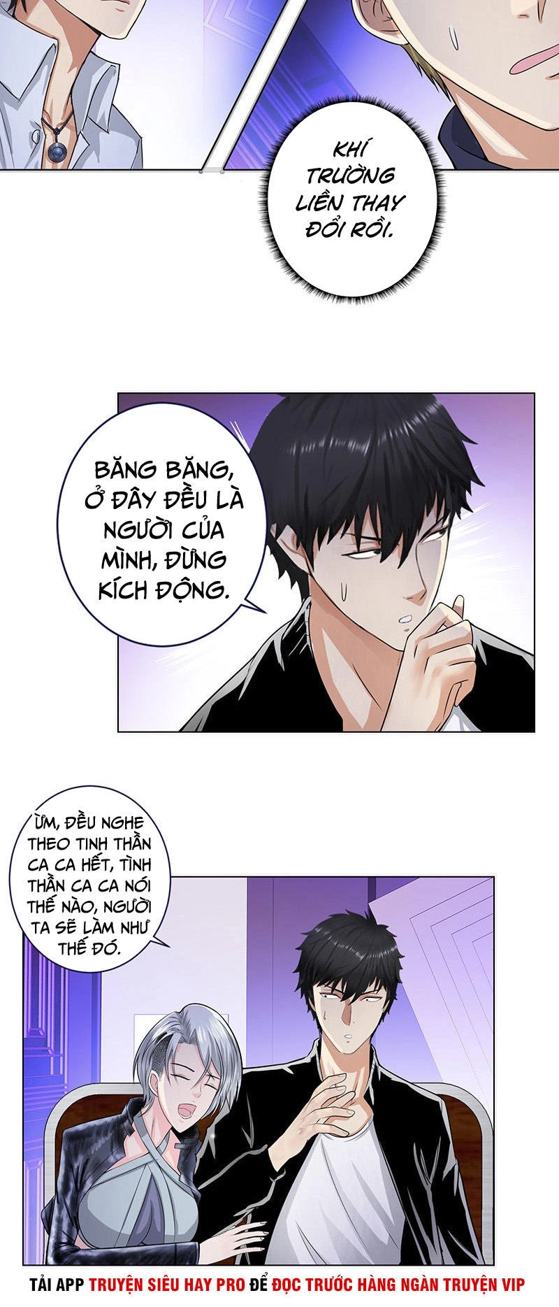 Học Viện Cao Thủ Chapter 123 - 12