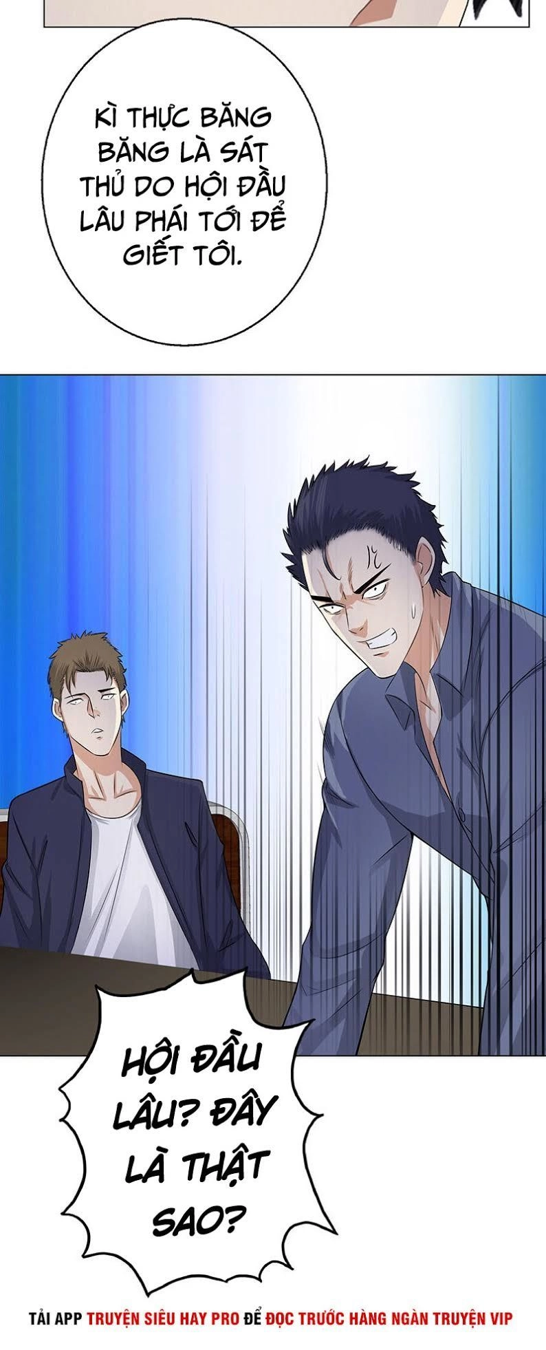 Học Viện Cao Thủ Chapter 123 - 14