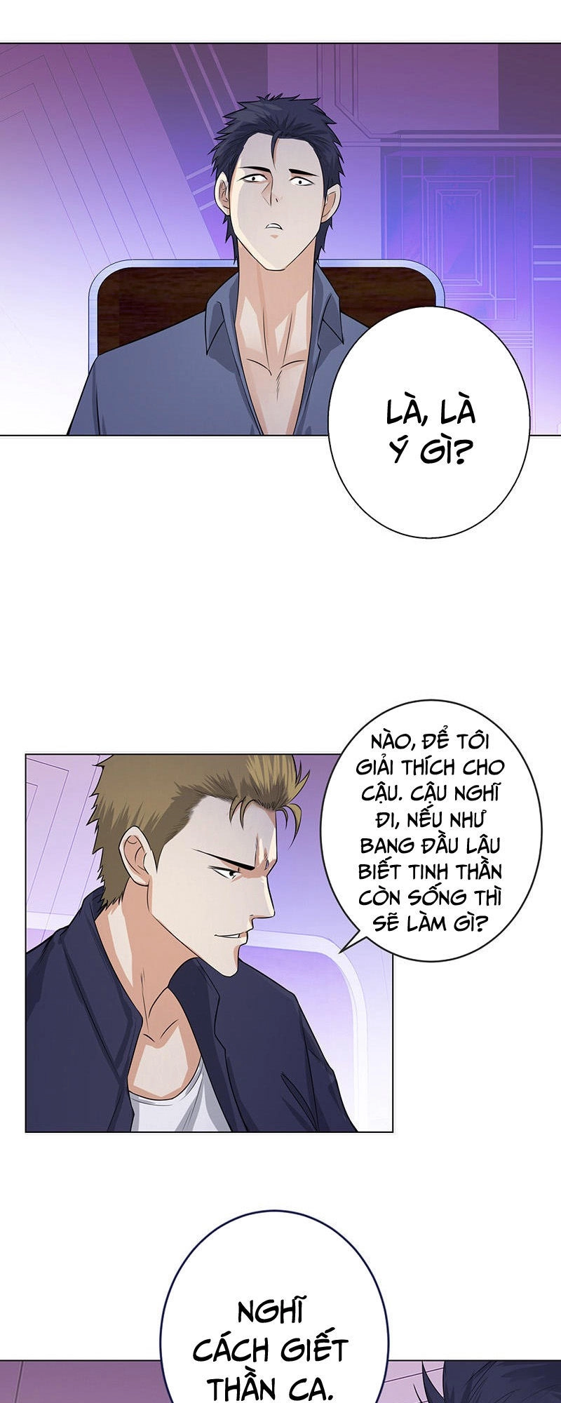 Học Viện Cao Thủ Chapter 123 - 21