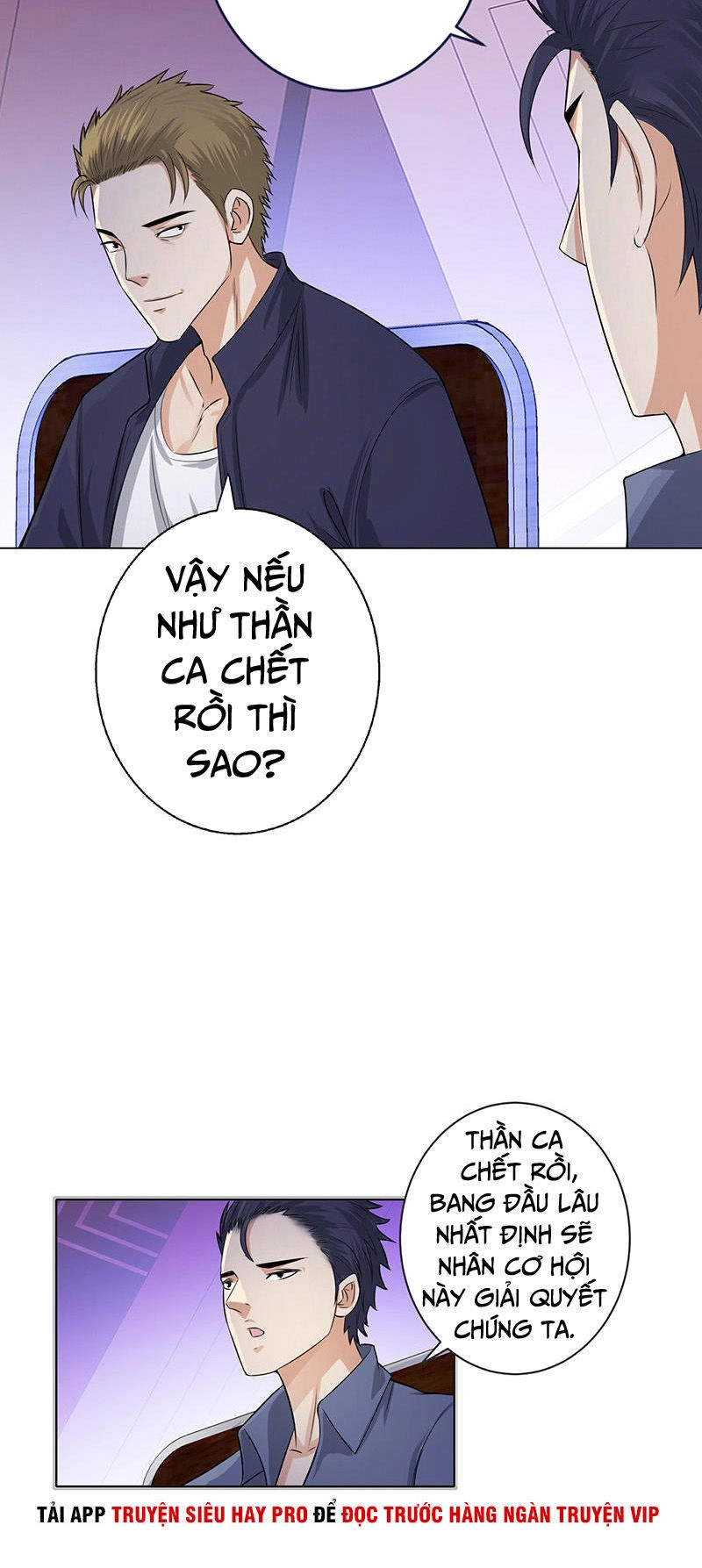 Học Viện Cao Thủ Chapter 123 - 22