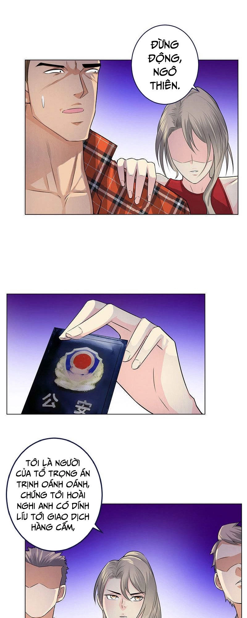 Học Viện Cao Thủ Chapter 124 - 5